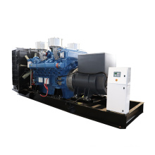 SWT 1200kW 1500kVA open frame heavy duty continuous diesel generator powered by Yuchai engine factory